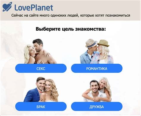 порево сайт знакомств|Знакомства для секса и общения Porno, без регистрации .